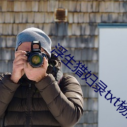 凯时|AG(AsiaGaming)优质运营商