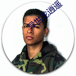 金年会 | 诚信至上金字招牌