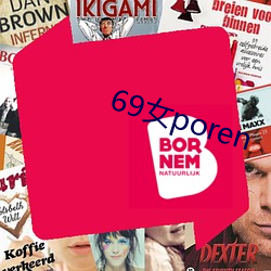 69女poren