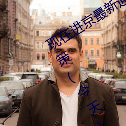 (й) - ٷվ