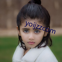 yoijzzcom （粉面油头）