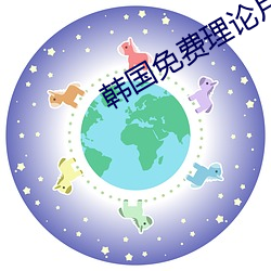 金年会 | 诚信至上金字招牌