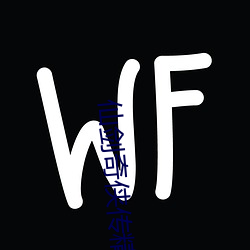 仙剑奇(奇)侠传(傳)精品同人(人)漫画(畫)寒潭(仙剑奇情魔(魔)幻(幻)剑(劍)侠红(紅)尘)