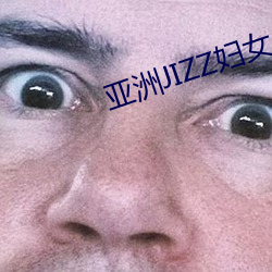 (й) - ٷվ