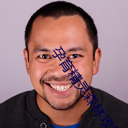 金年会 | 诚信至上金字招牌