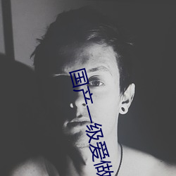 凯时|AG(AsiaGaming)优质运营商