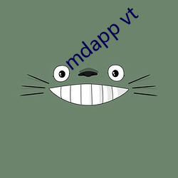 mdapp vt