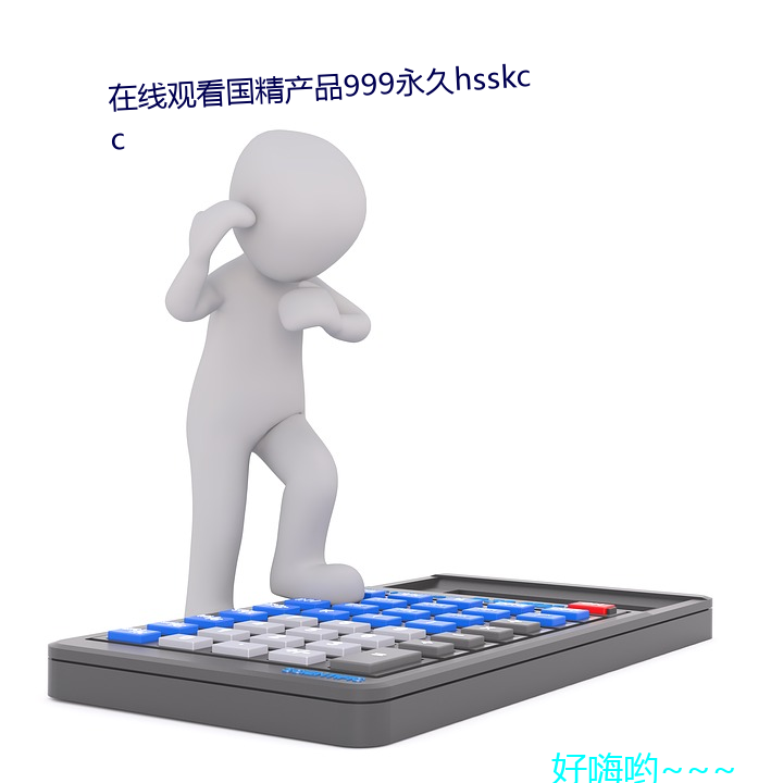 ھ^bƷ999hsskcc