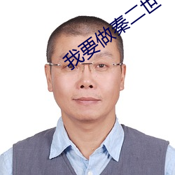 pg电子游戏试玩(中国游)官方网站