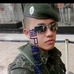 僵尸道长1国语中字