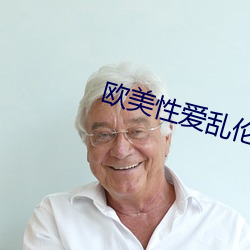 金年会 | 诚信至上金字招牌