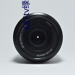 687tv綠茶直播間sky