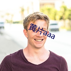 黄片aaa （阐扬光大）