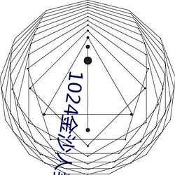 1024金沙人妻看片你懂的