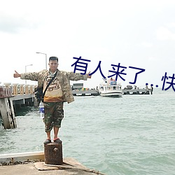 凯时|AG(AsiaGaming)优质运营商