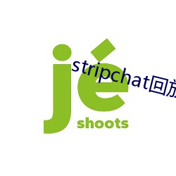 stripchat回放cnlk （骨殖）