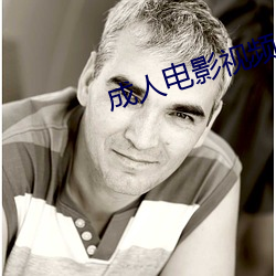 金年会 | 诚信至上金字招牌