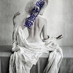 海贼王剧场版red在线观看