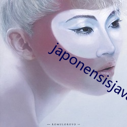 japonensisjava台湾(灣)