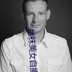 金年会 | 诚信至上金字招牌