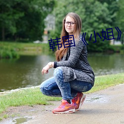 (й) - ٷվ