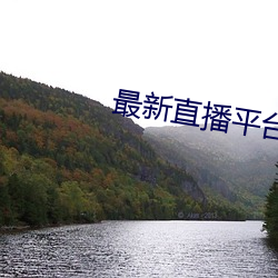 金年会 | 诚信至上金字招牌