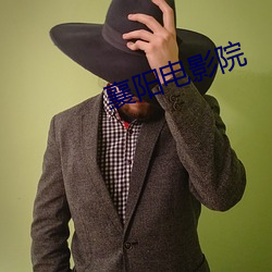 尊龙凯时-人生就是搏!
