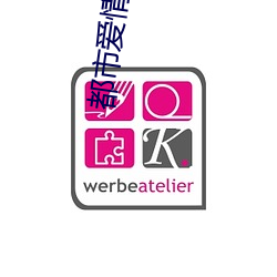 金年会 | 诚信至上金字招牌