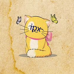 ipx