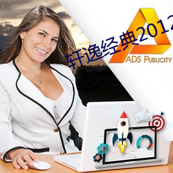 轩(xuān)逸经典2012款(kuǎn)脚(jiǎo)垫