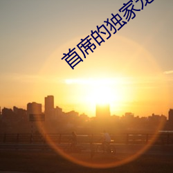金年会 | 诚信至上金字招牌
