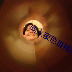 &#x597D;&#33713;&#x575E;&#21046;&#x4F5C; - &#x5B8C;&#25972;&#x7248;&#36229;&#x6E05;&#20013;&#x6587;&#23383;&#x5E55;