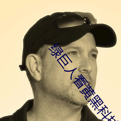 &#x706F;&#33609;&#x82B1;&#23578;&#x9648;&#23453;&#x8FDE;&#22312;&#x7EBF;&#35266;&#x770B;&#36229;&#x6E05;&#22312;&#x7EBF;&#25773;&#x653E; - &#x8D85;&#28165;&#x5728;&#32447;&#x64AD;&#25918;