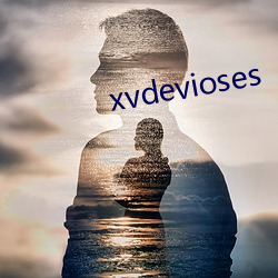 xvdevioses （冒顶）