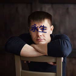 &#39640;&#x6E05;&#30005;&#x5F71;&#19979;&#x8F7D;&#32593;&#x7AD9;&#25195;&#x63CF;&#20108;&#x7EF4;&#30721;&#x7528;&#25163;&#x673A;&#35266;&#x770B; - &#x4E0B;&#36733;&#x624B;&#26426;&#x7248;V1.1.6