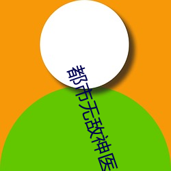 尊龙凯时-人生就是搏!