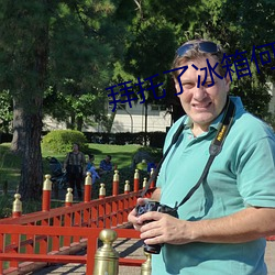 拜(拜)托(托)了(了)冰箱(箱)何炅(炅)跟张(張)杰(傑)组成搭档