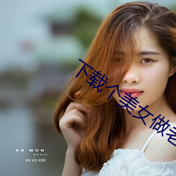 尊龙凯时-人生就是搏!