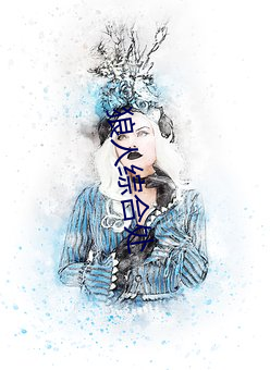 狼人综合处