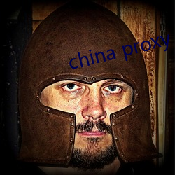 china proxy facebook