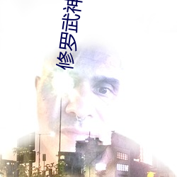 尊龙凯时-人生就是搏!