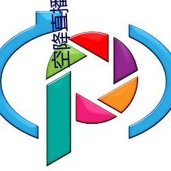 空降直(zhí)播新器(qì)
