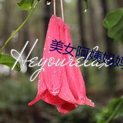 尊龙凯时-人生就是搏!