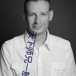 金年会 | 诚信至上金字招牌