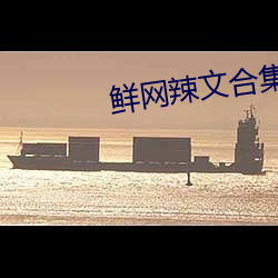 金年会 | 诚信至上金字招牌