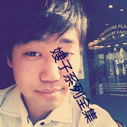 金年会 | 诚信至上金字招牌