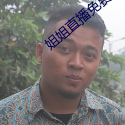 金年会 | 诚信至上金字招牌