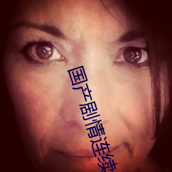 尊龙凯时-人生就是搏!
