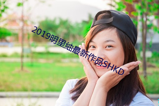 &#x6B27;&#32654;&#x7FA4;&#20132;&#x9ED1;&#20154;&#x4E42; &#x4E44;&#20036;&#x4E44;&#20036;9 | &#x7535;&#24433;&#x8D85;&#28165;&#x9996;&#21457;
