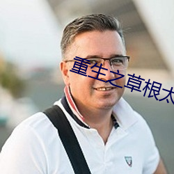 金年会 | 诚信至上金字招牌